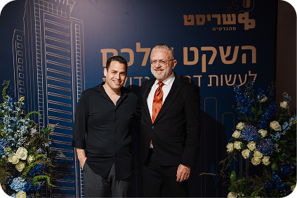 שריסט מהנדסים בע