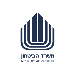 משרד הביטחון