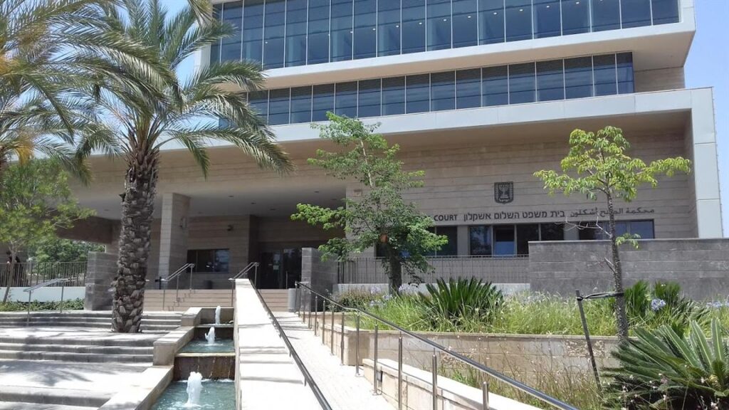 בית משפט השלום באשקלון: קומפלקס שיפוט מודרני ותשתית ציבורית מתקדמת