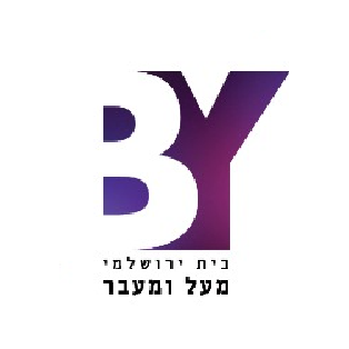 בית ירושלמי