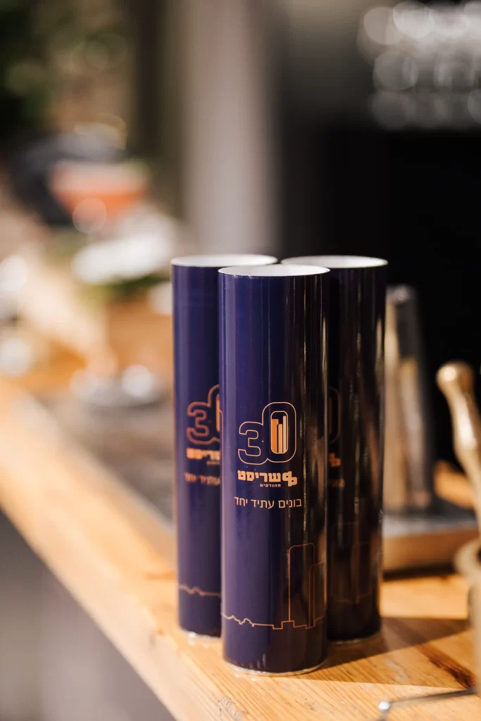 שריסט מהנדסים בע"מ 30 שנות מצוינות