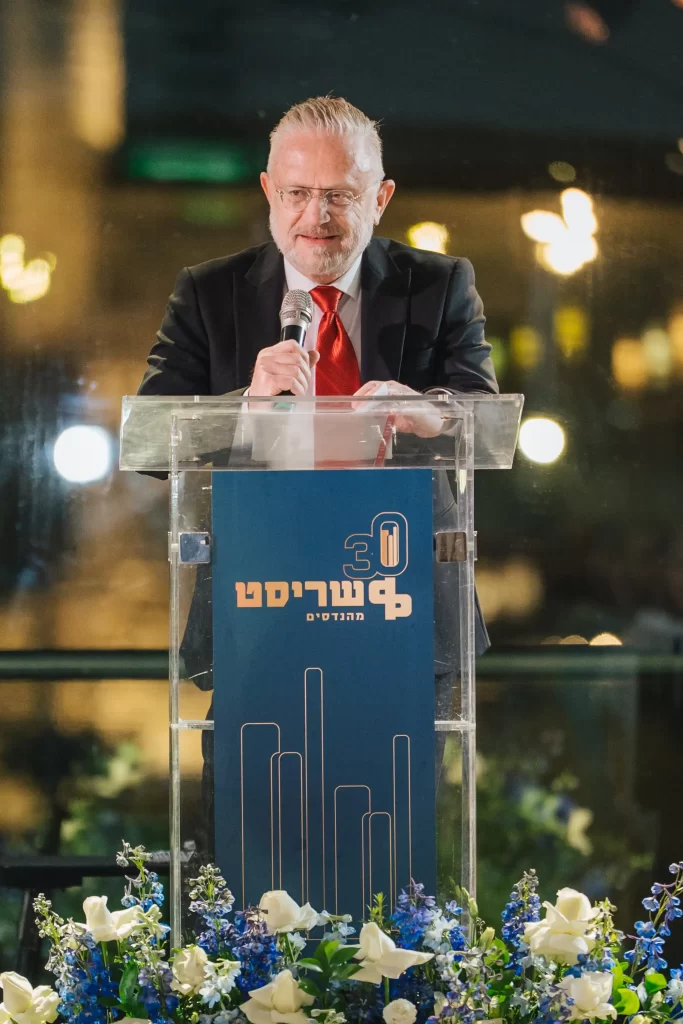 שריסט מהנדסים בע"מ 30 שנות מצוינות