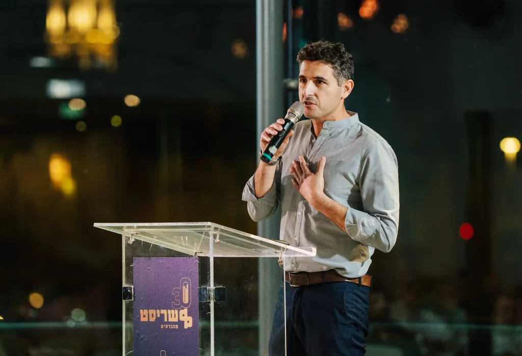 שריסט מהנדסים בע"מ 30 שנות מצוינות