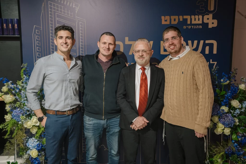 שריסט מהנדסים בע"מ 30 שנות מצוינות