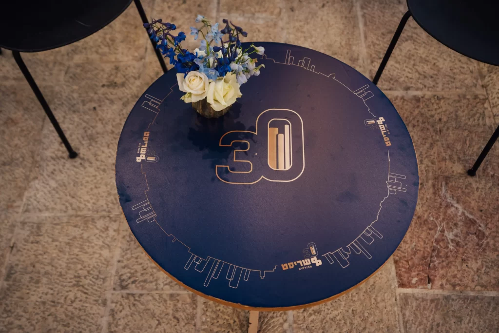 שריסט מהנדסים בע"מ 30 שנות מצוינות