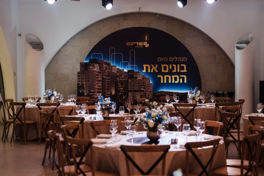 שריסט מהנדסים בע"מ 30 שנות מצוינות