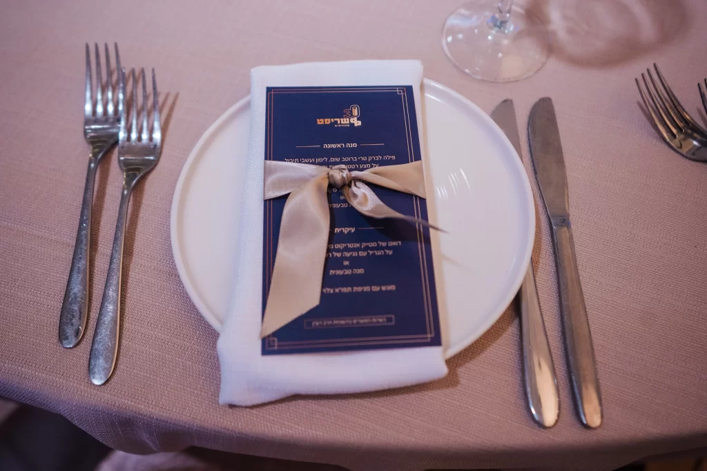 שריסט מהנדסים בע"מ 30 שנות מצוינות