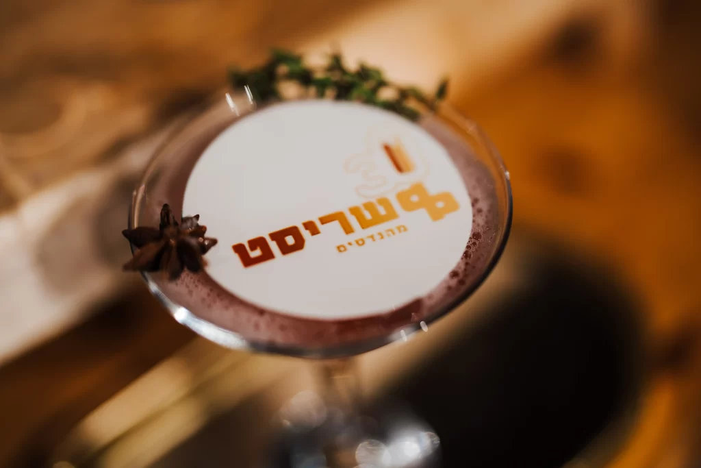 שריסט מהנדסים בע"מ 30 שנות מצוינות