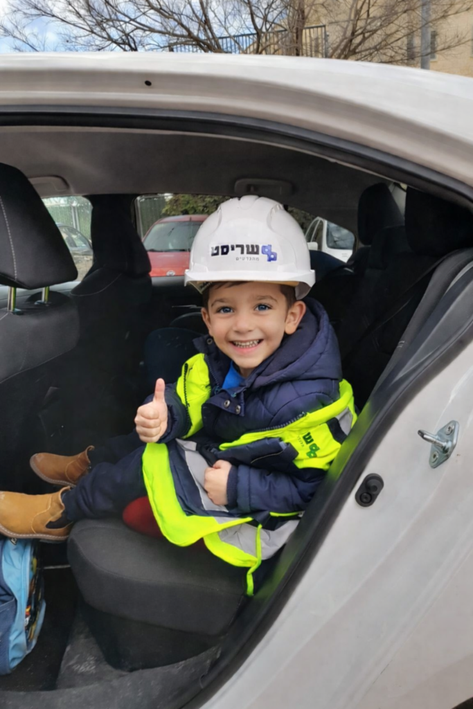 בואו לעבוד איתנו