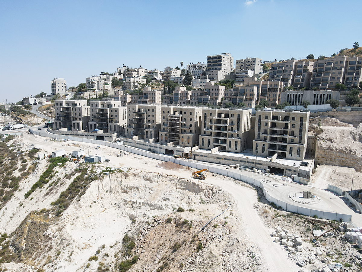 נוף ציון – ירושלים