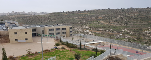 בית ספר 502 הר חומה